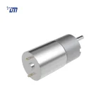 12V DC Gear Motor Manufacturer DM 33SM3540
