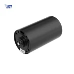 Geared Brushless Motor DM BL4275