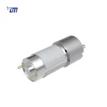 Small DC Gear Motors Wholesale DM 33SM395
