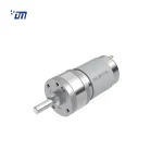 DC Geared Motor 12v DM 32SM385