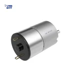 24V DC Gear Motor High Torque DM 33SM520