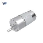DC Brushed Gear Motor DM 37SM545