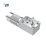 Worm Gear DC Motor 12V DM 46WM395