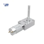 12 Volt Worm Gear Motor DM 75WM555