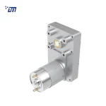 DC Square Gear Motor DM 95SM545
