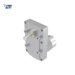 DC Gear Motor Distributor DM 95SM545